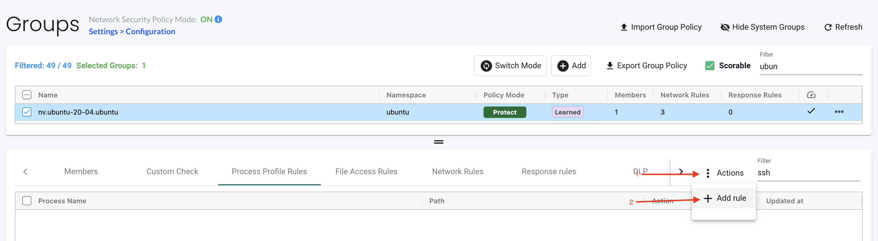 create-rule-ssh